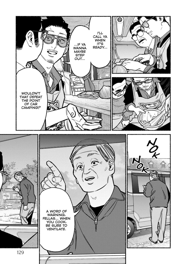 The Way Of The House Husband, Chapter 117 image 07
